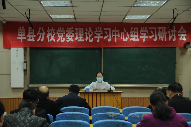 qy球友会