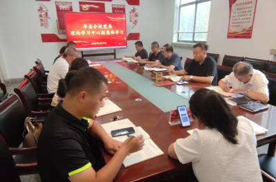 qy球友会