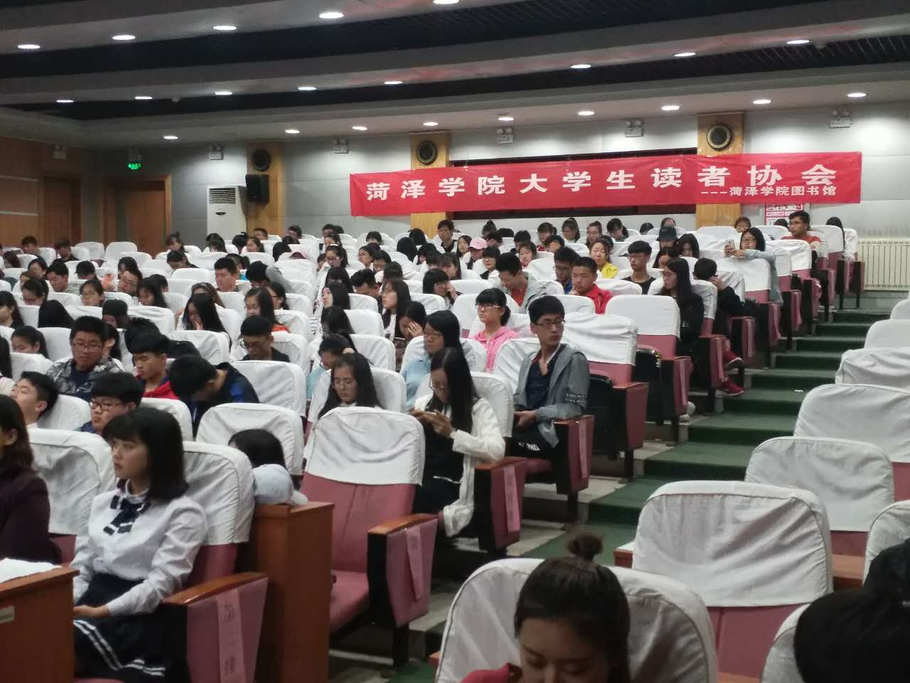 qy球友会