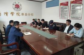 qy球友会