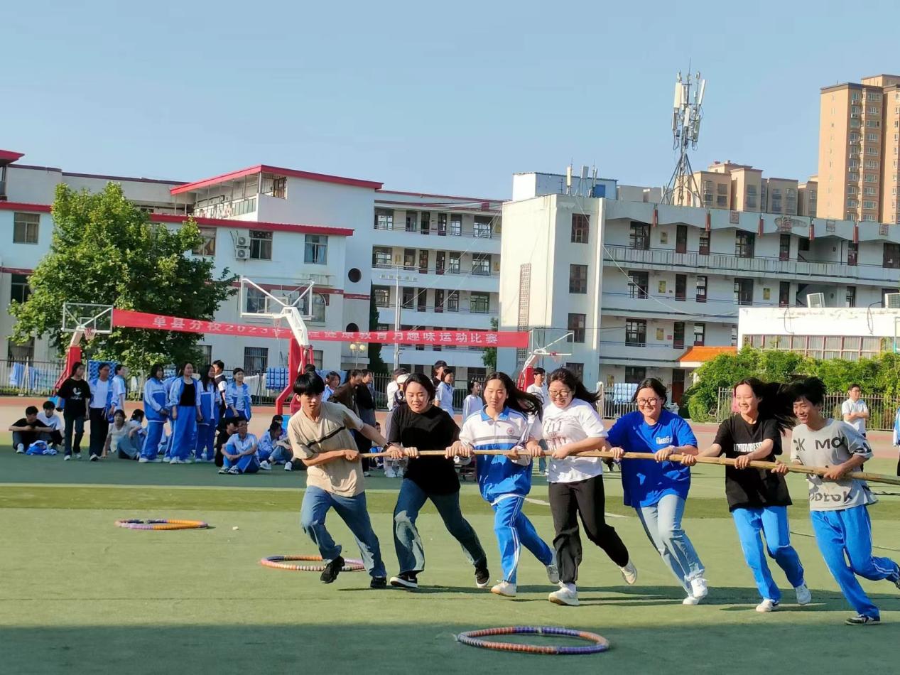 qy球友会