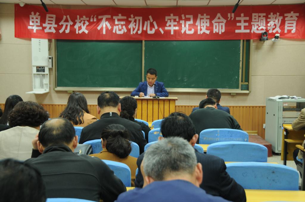 qy球友会