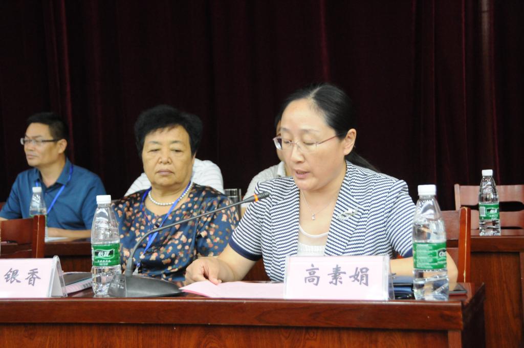 qy球友会