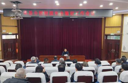 qy球友会