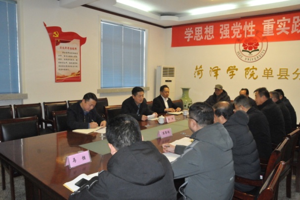 qy球友会