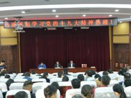 qy球友会