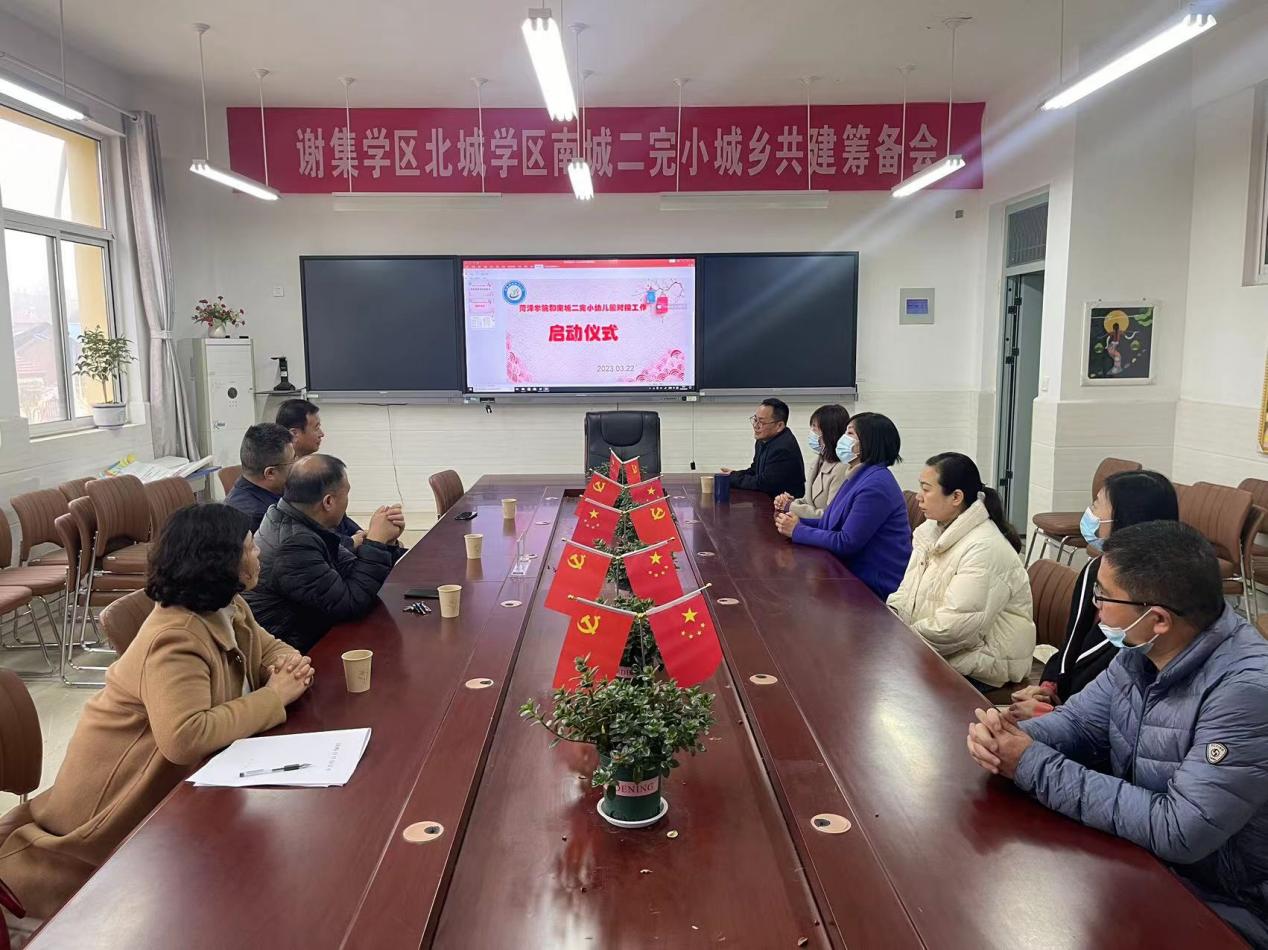 微信图片_20230322161510