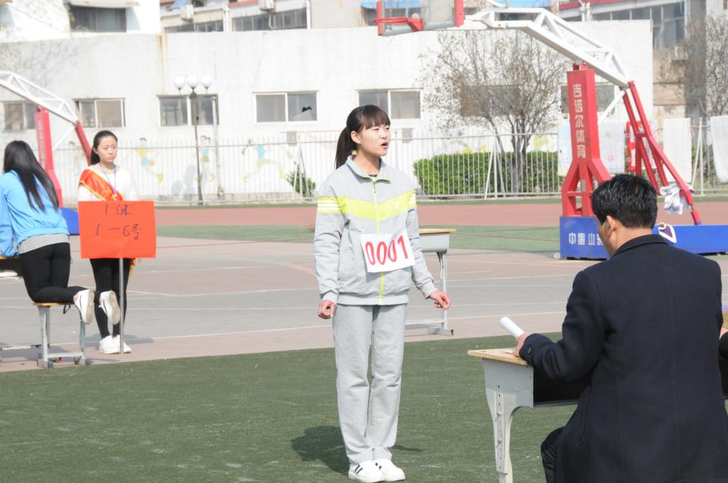 qy球友会