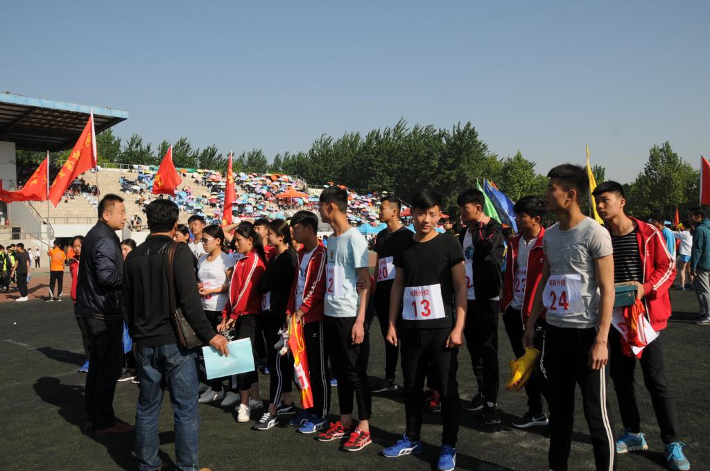 qy球友会