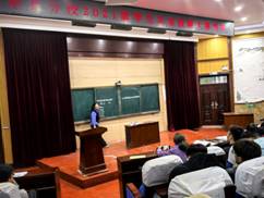 qy球友会
