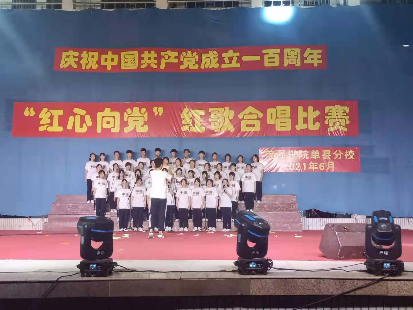 qy球友会