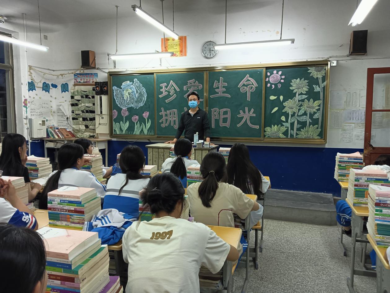 qy球友会