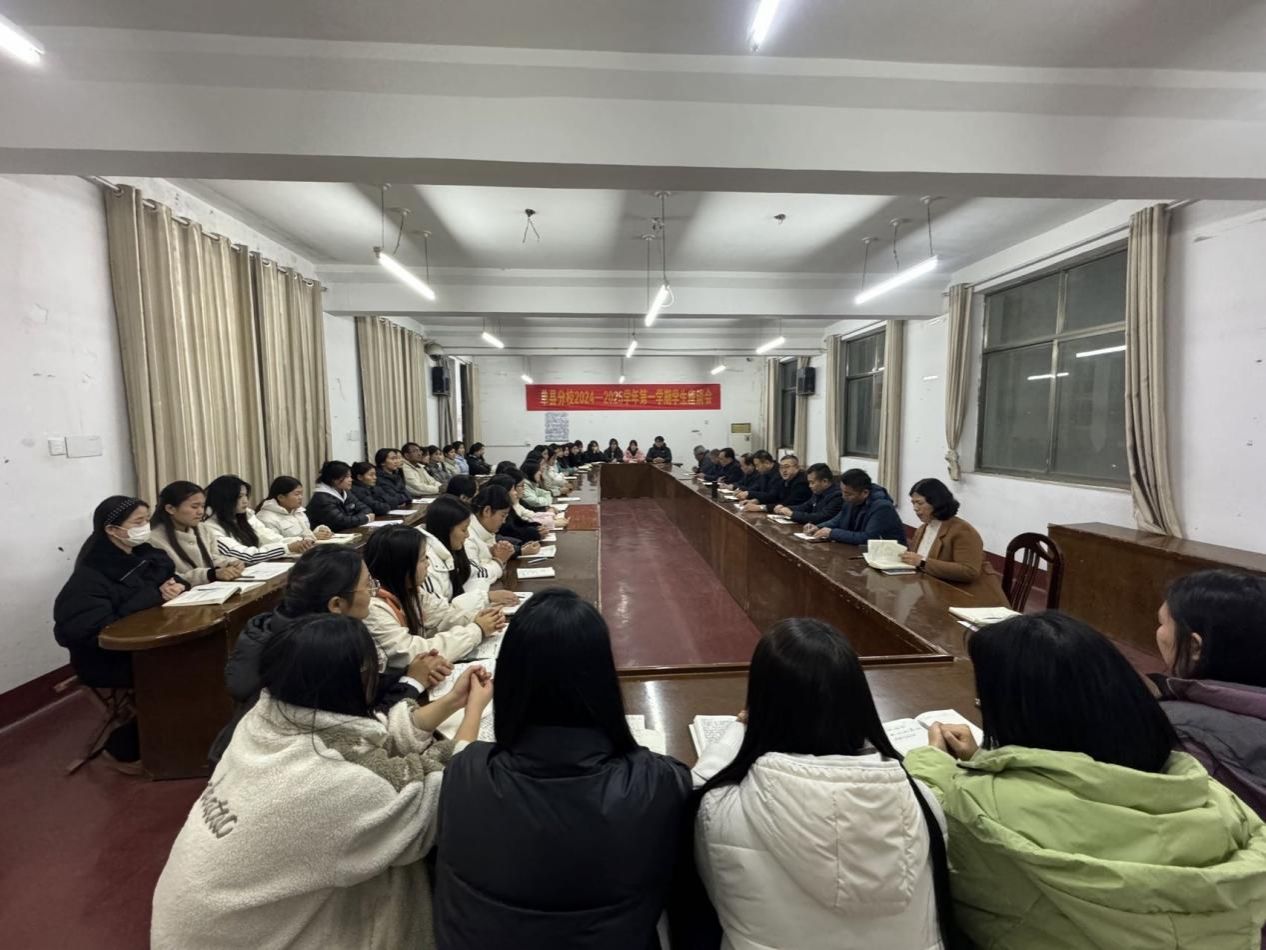 qy球友会