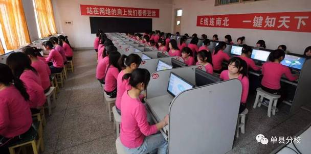 qy球友会