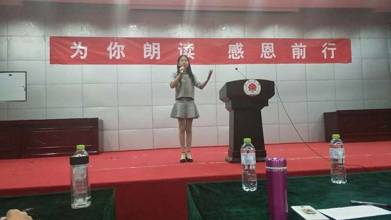 qy球友会