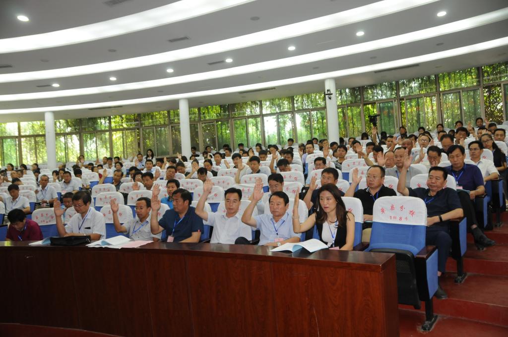 qy球友会