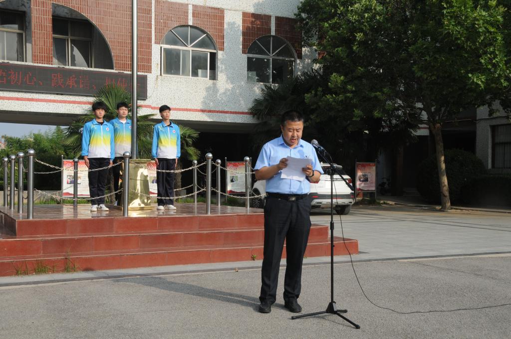 qy球友会