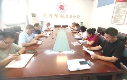 qy球友会