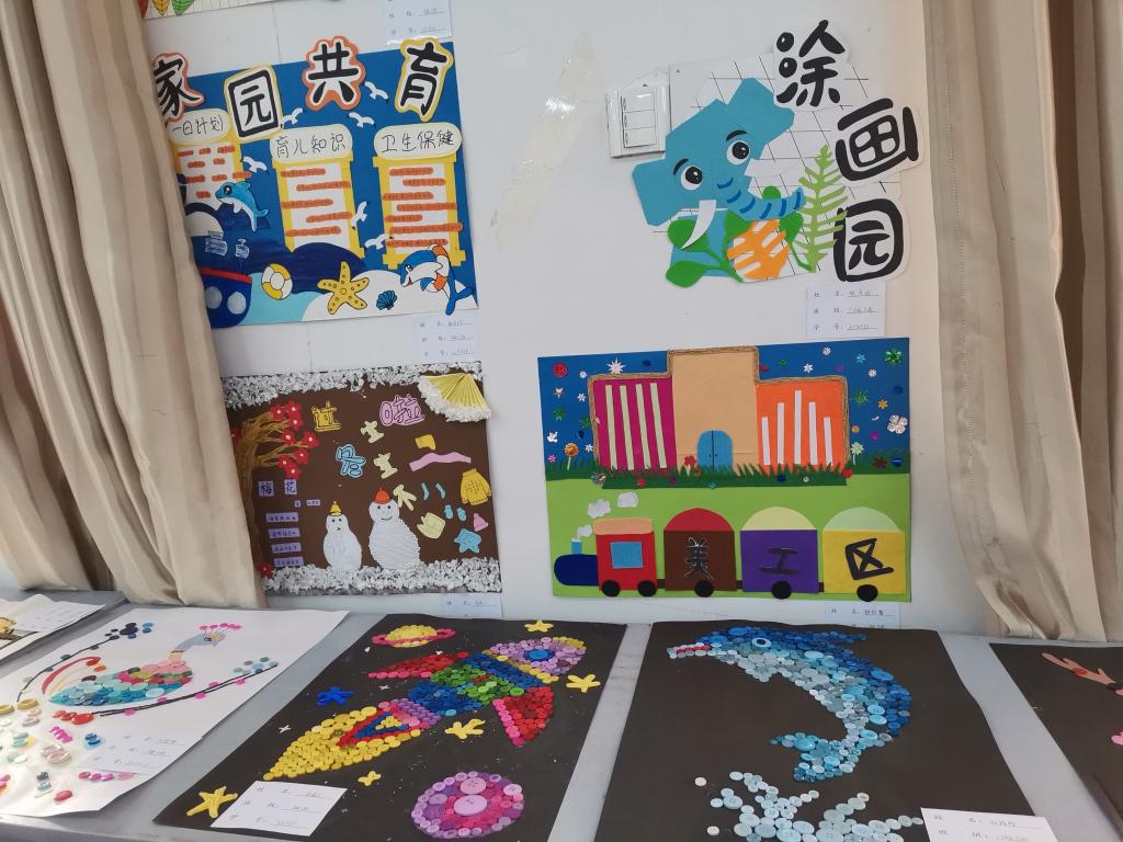 e52b2261d59d3213eee25d9d5a7a87b