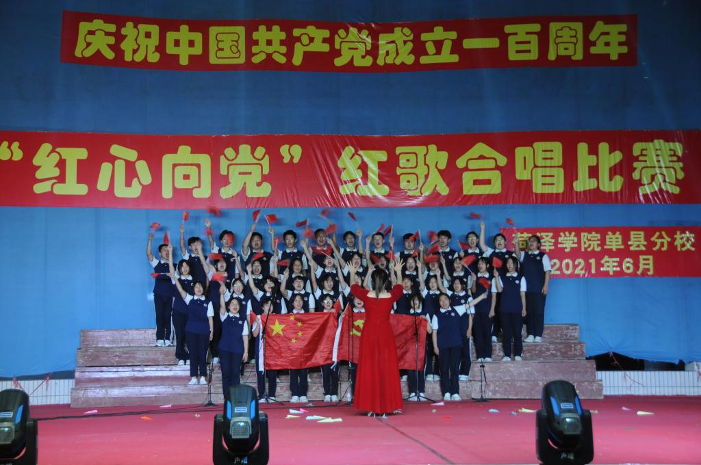 qy球友会