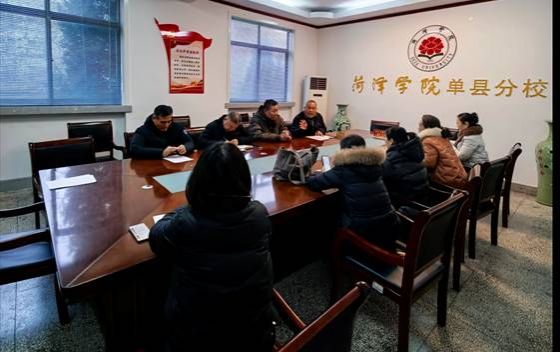 qy球友会