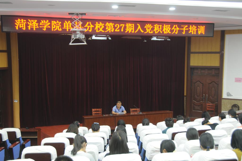 qy球友会