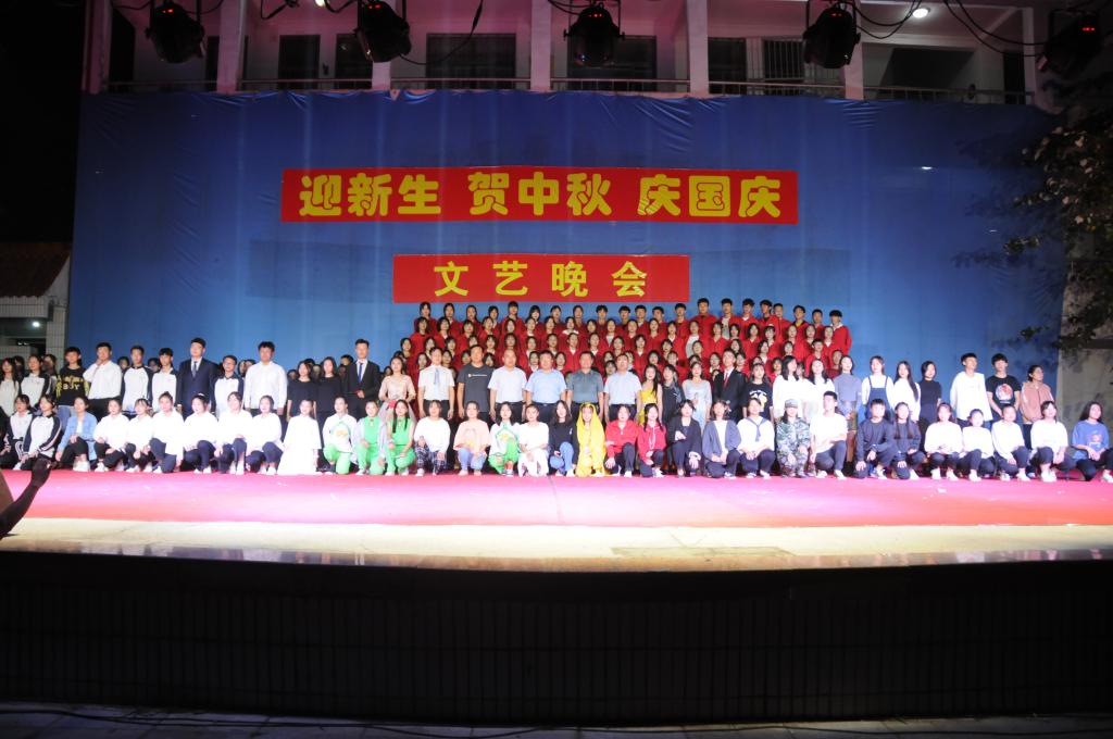 qy球友会