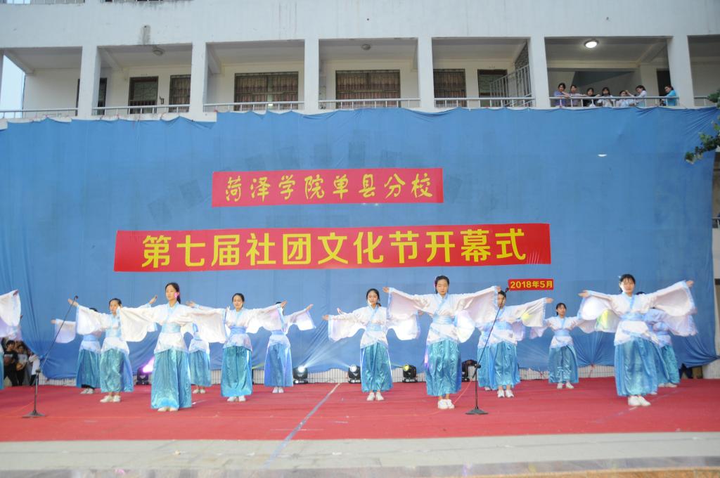 qy球友会