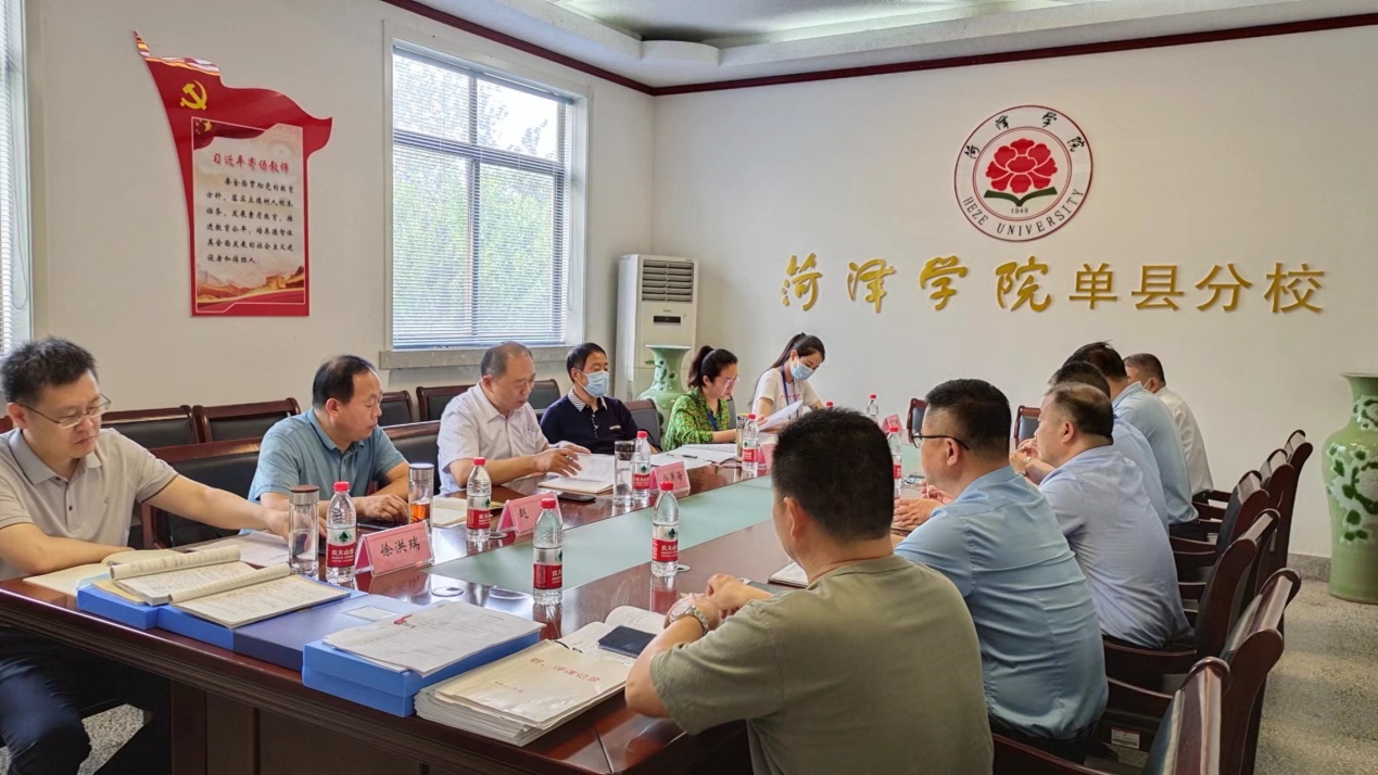 qy球友会