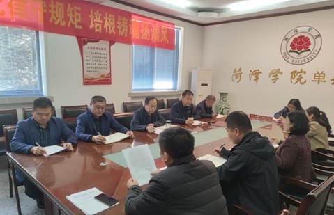 qy球友会
