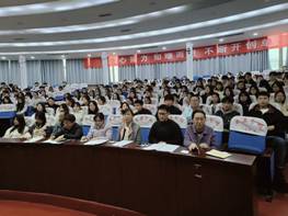qy球友会