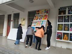 IMG_20191211_081933_HHT