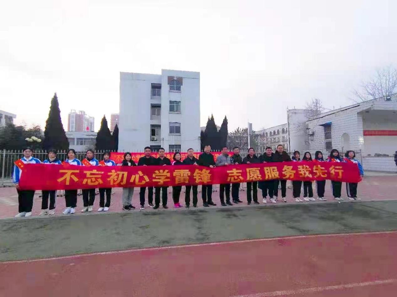 bdf9ca875f4026e9a02b702afd5b09d