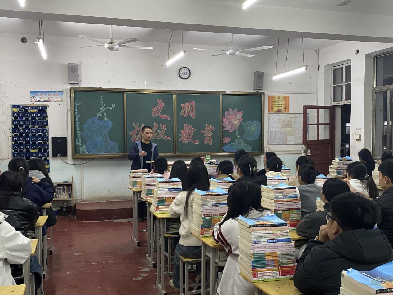 qy球友会