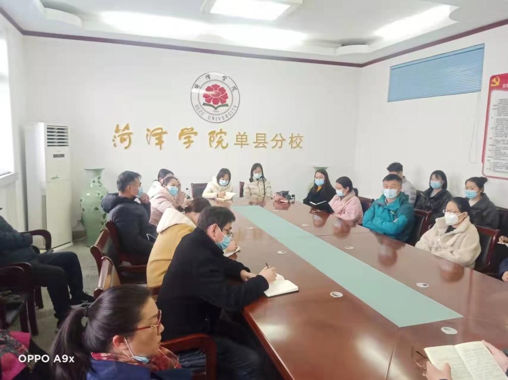qy球友会