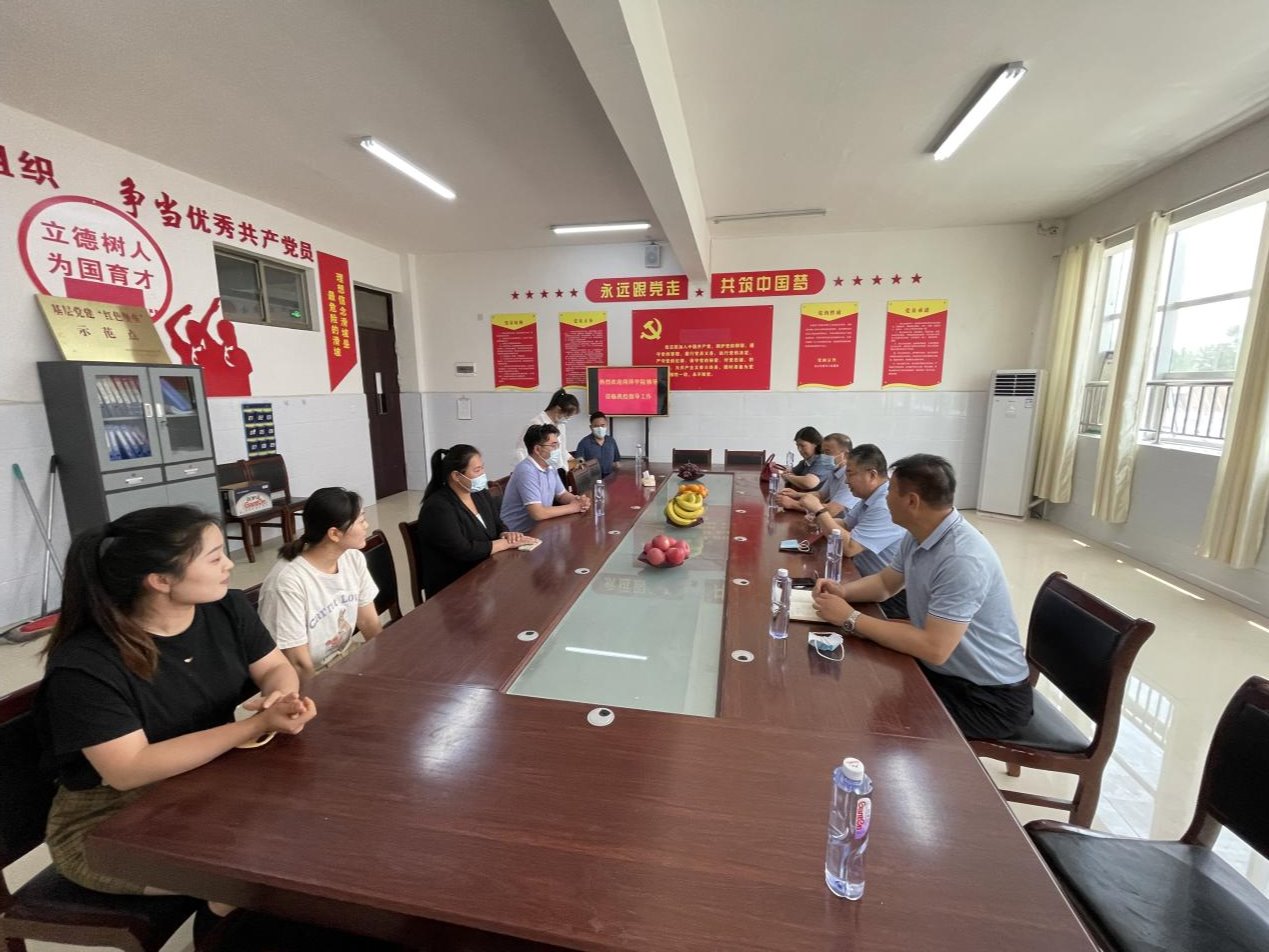 qy球友会