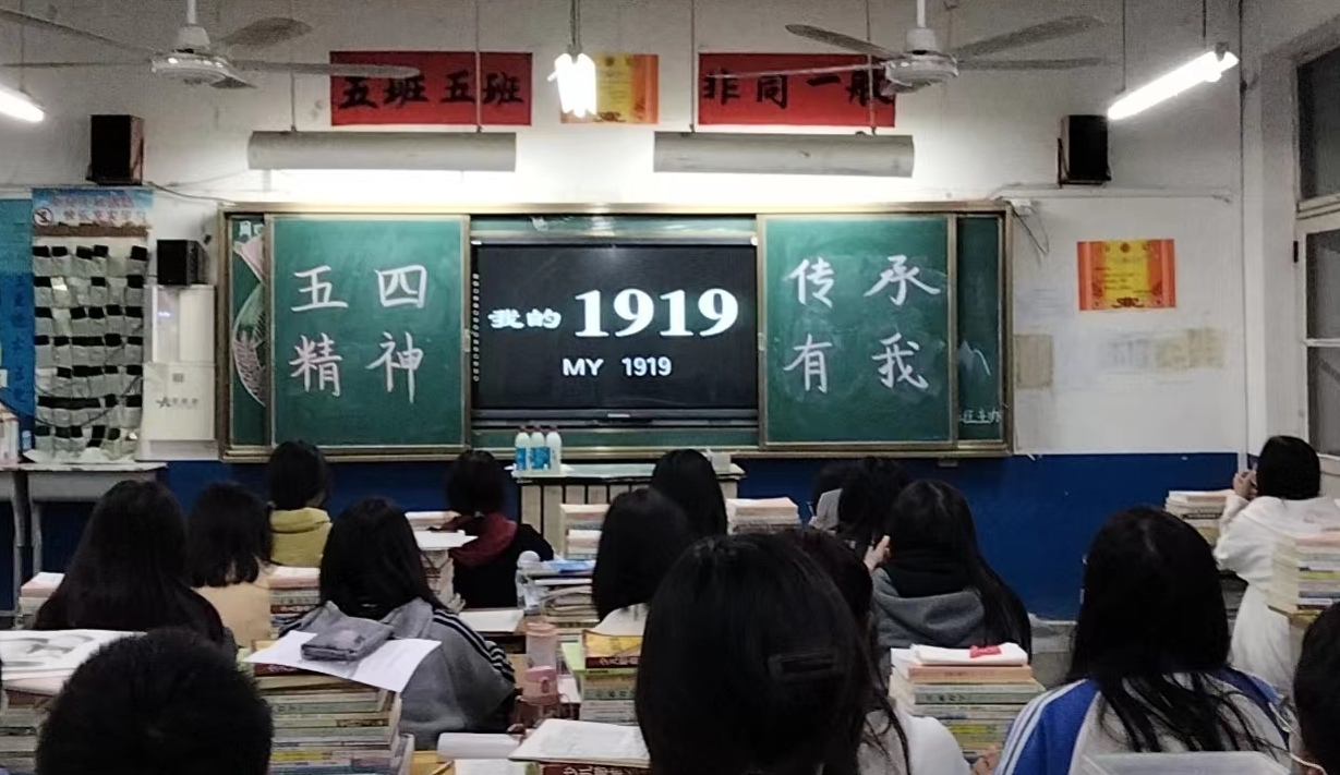 qy球友会