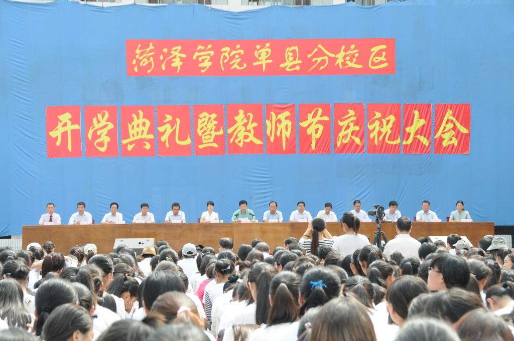 qy球友会