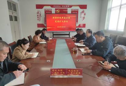 qy球友会