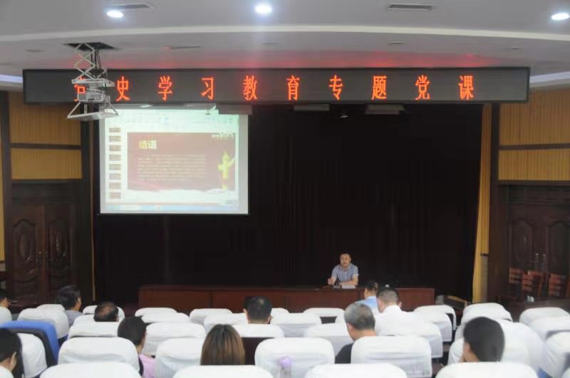 qy球友会