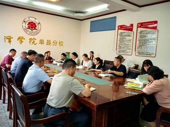 qy球友会