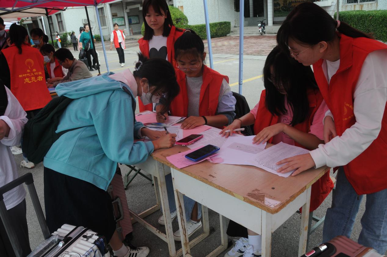 qy球友会