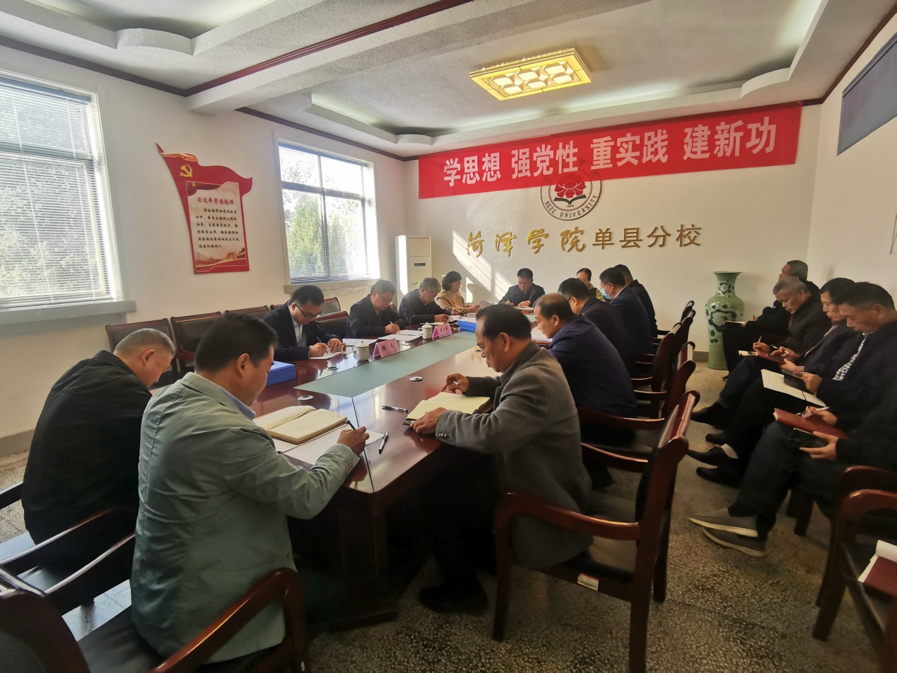 qy球友会