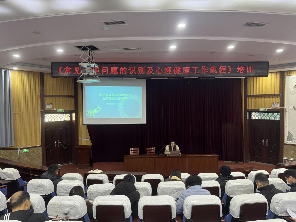qy球友会