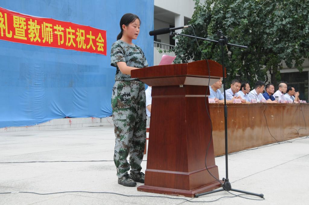 qy球友会