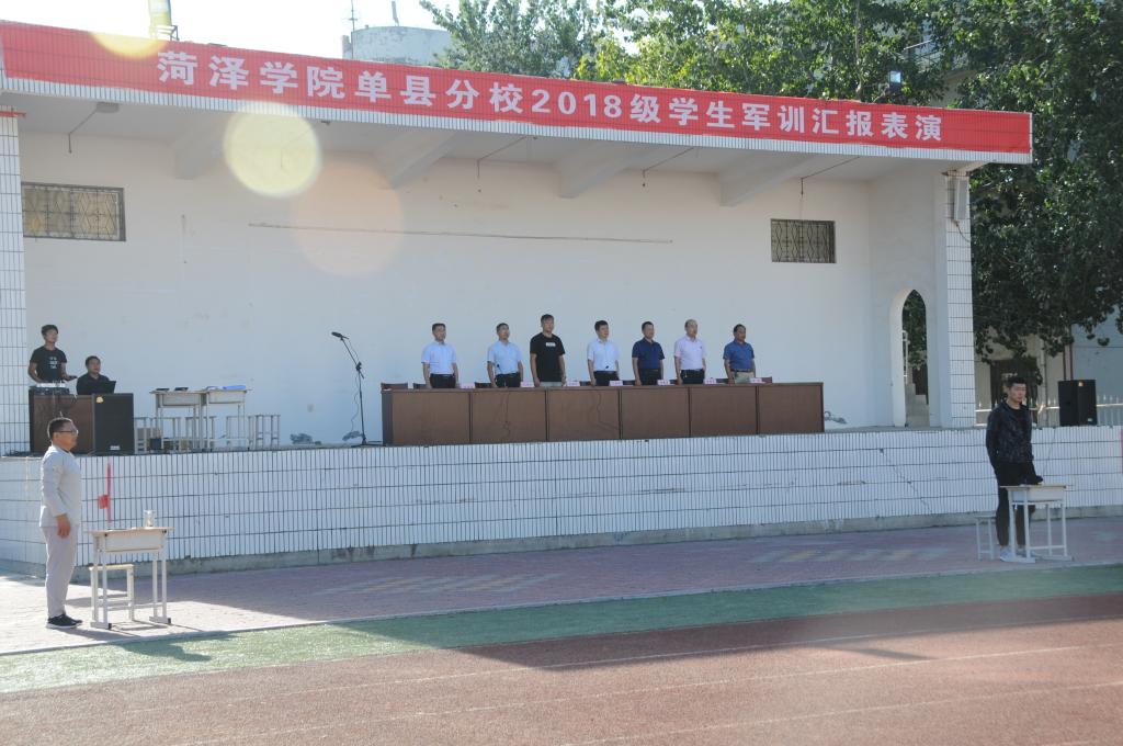 qy球友会
