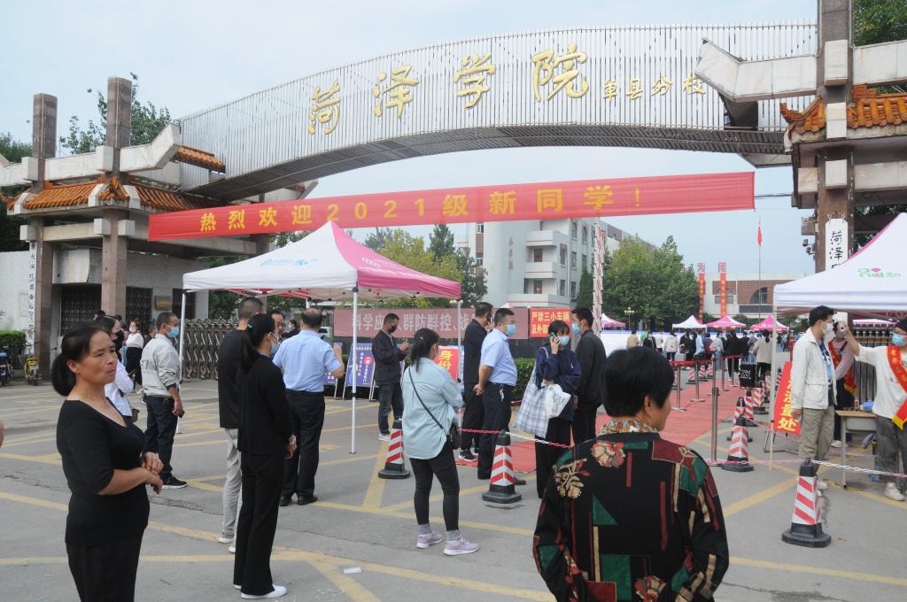 qy球友会