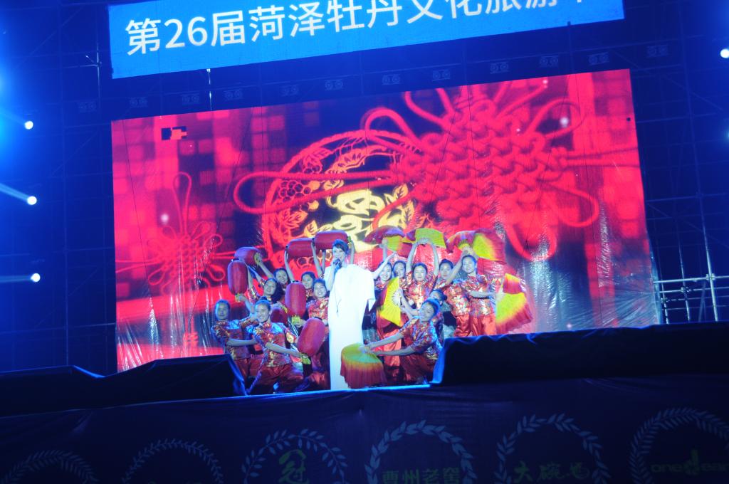qy球友会