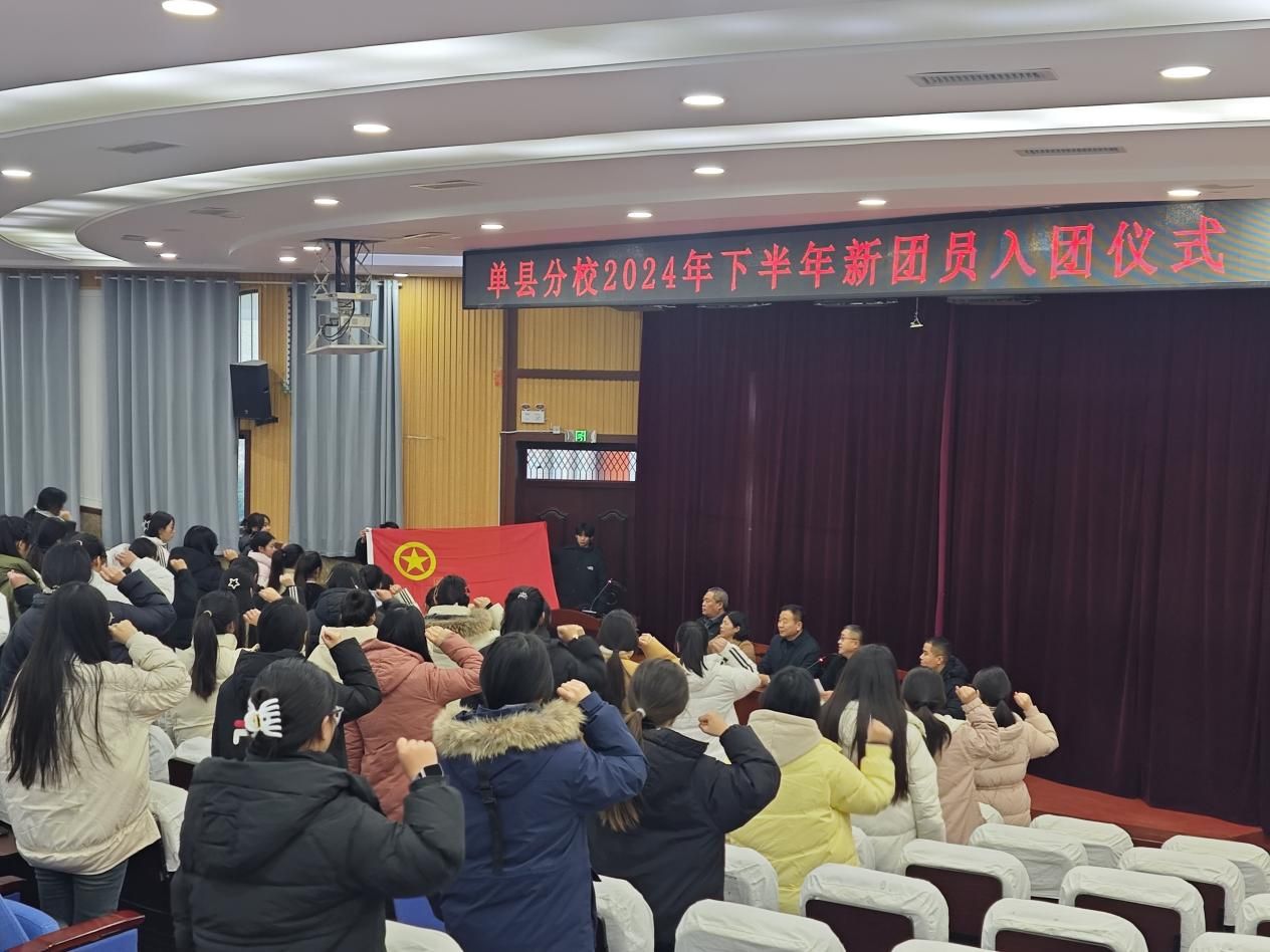 qy球友会