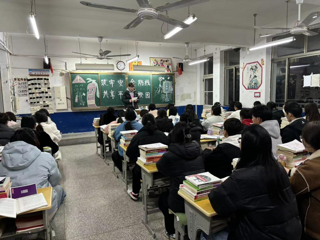 qy球友会